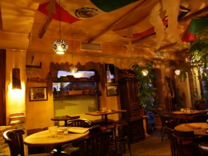 Фото: Cantina 