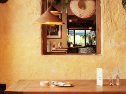Фото: Cantina 